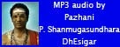 Pazhani ShaNmugasundara DhEsigar