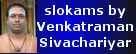Venkatraman Sivachariyar