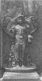Skandha