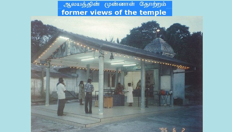 tamanperling temple picture_005