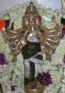 Aarumuga