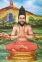 Thiru Arunagirinathar