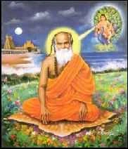 PAmban Sri KumaragurudhAsa SwAmigal