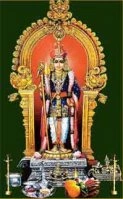 Sri Dhandayuthapani