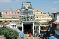 Swamimalai